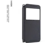 Кожаный чехол (книжка) Nillkin Sparkle Series для HTC One / M9 (Черный)