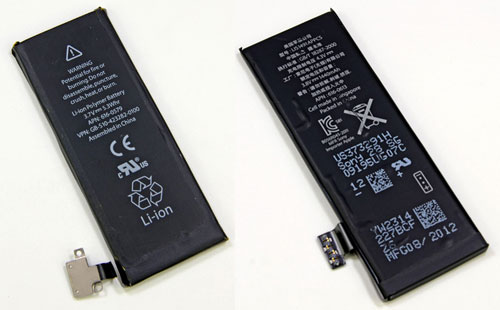Аккумулятор Apple iPhone 5 - ITMag