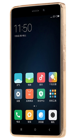 TPU чехол Nillkin Nature Series для Xiaomi Redmi 4 (Золотой (прозрачный)) - ITMag