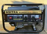 Бензиновый генератор Asitra AST 8800