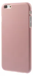 Прорезиненный чехол EGGO для iPhone 6 Plus/6S Plus - Pink