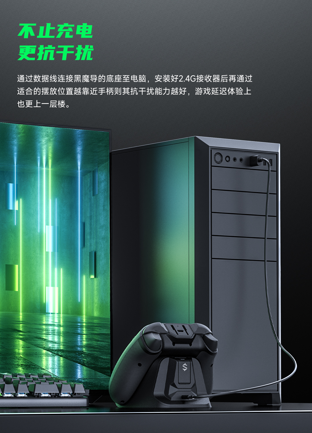 Джойстик Xiaomi Black Shark Magic Wireless Game Controller Black (BHR8152CN) - ITMag