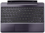 Док-станция ASUS Eee Pad Transformer Prime TF201/TF700 Mobile Docking Amethyst Gray 