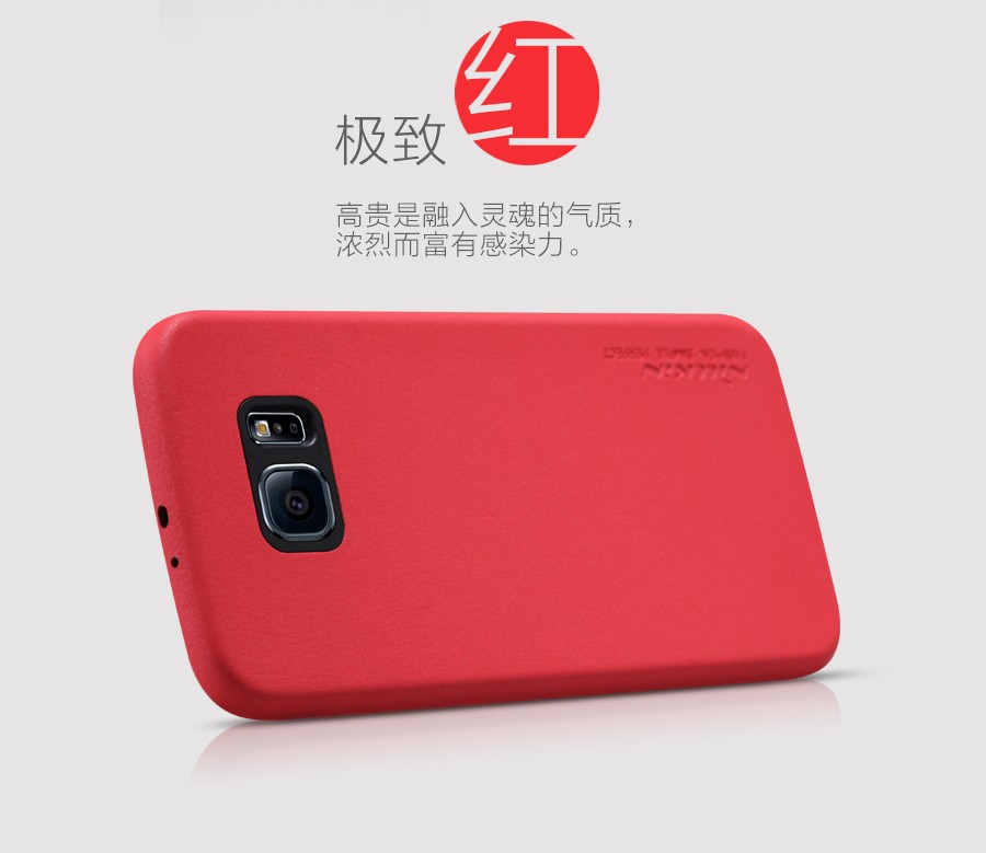 Кожаная накладка Nillkin Victoria Series для Samsung G920F Galaxy S6 (Красный) - ITMag