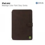 Кожаный чехол Zenus Masstige Color Point Folio Series для Apple IPAD mini (Черный шоколад / Black ch