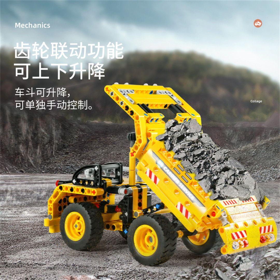 Конструктор Xiaomi Youpin Wanzhi Dump Truck & Aircraft (6973676040240) - ITMag