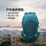 Туристичний Рюкзак Xiaomi Youpin Skyler Outdoor Bag 42L Black (6936714517654)