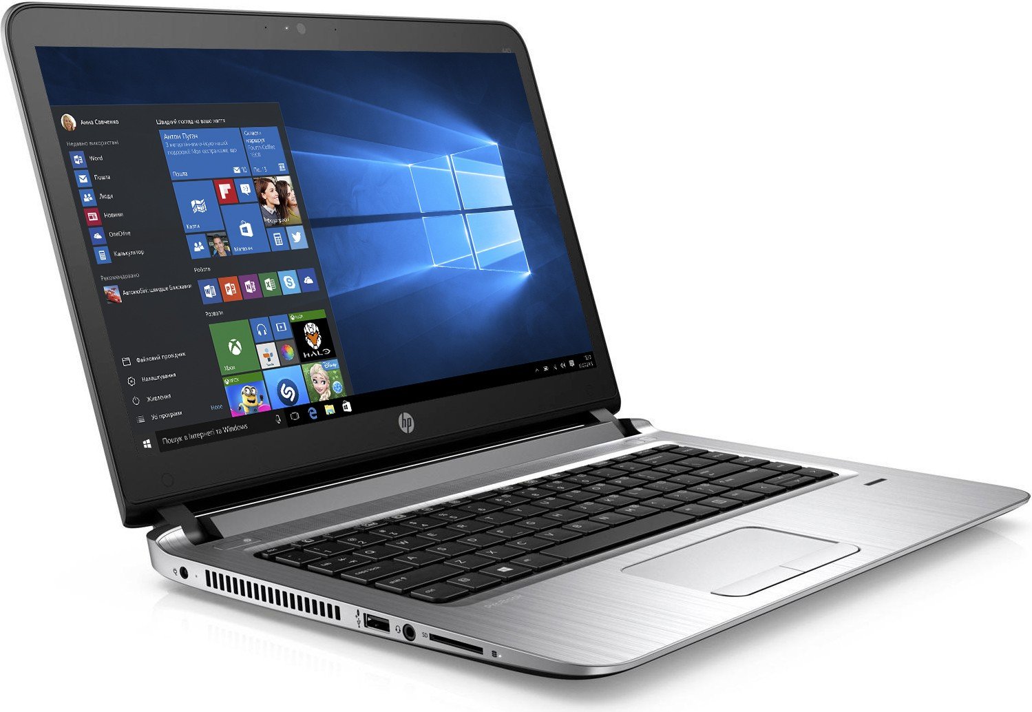 Купить Ноутбук HP Probook 440 G3 (P5S54EA) - ITMag