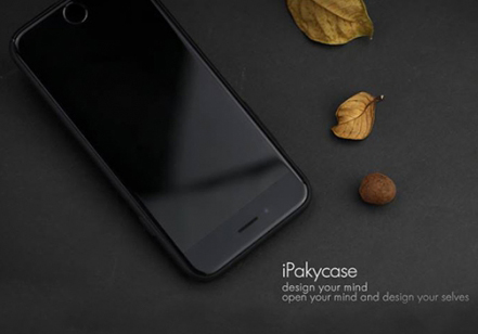 Чехол iPaky Metal Plating Series для Apple iPhone 6/6s plus (5.5") (Черный) - ITMag