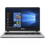Купить Ноутбук ASUS X507MA Grey (X507MA-EJ282)