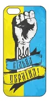 Ультратонкий чехол EGGO с окошком для iPhone 5/5S Blue Вільна Україна