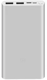 Xiaomi Mi Power bank 3 10000mAh Silver PLM13ZM