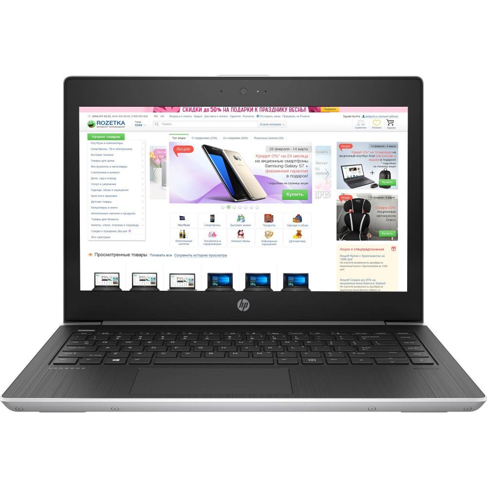 Купить Ноутбук HP ProBook 430 G5 (1LR32AV_V6) - ITMag