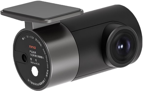 Xiaomi 70mai HD Reversing Video Camera (Midriver RC06) - ITMag