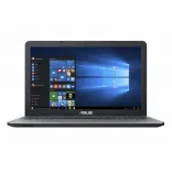 Купить Ноутбук ASUS VivoBook X540UB Gradient Silver (X540UB-DM489)