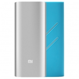 Силиконовый чехол для Xiaomi Power Bank 16000 (Голубой)