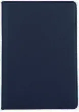 Кожаный чехол-книжка TTX с функцией подставки для Asus ZenPad 10 (Z300C/Z300CG/Z300CL) (Синий)