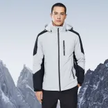 Куртка  Xiaomi 90 points 3M Waterproof/warm Jacket Light Gray/Black 3XL (6941413230841)