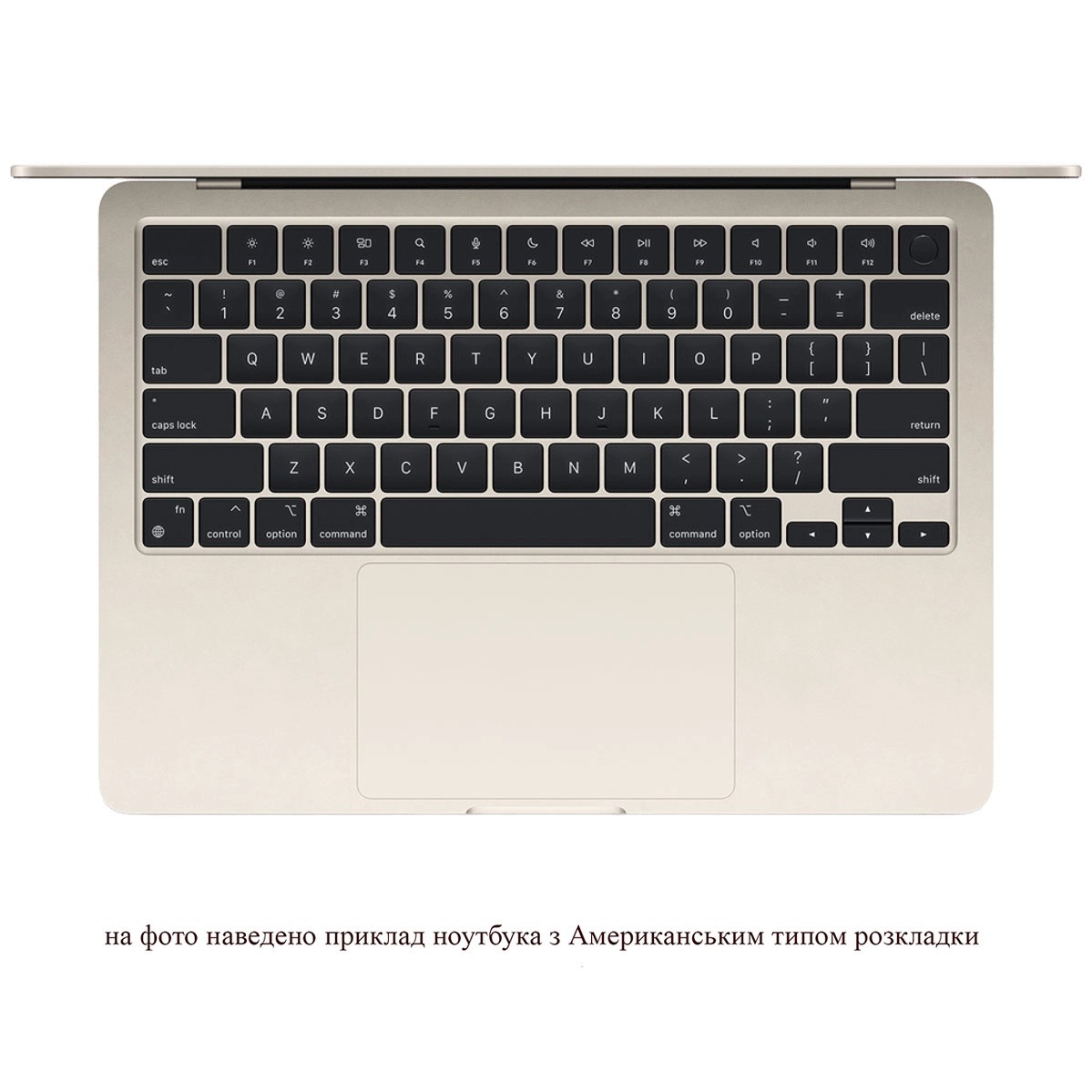 Apple MacBook Air 15" 2025 Starlight (MW1K3) - ITMag