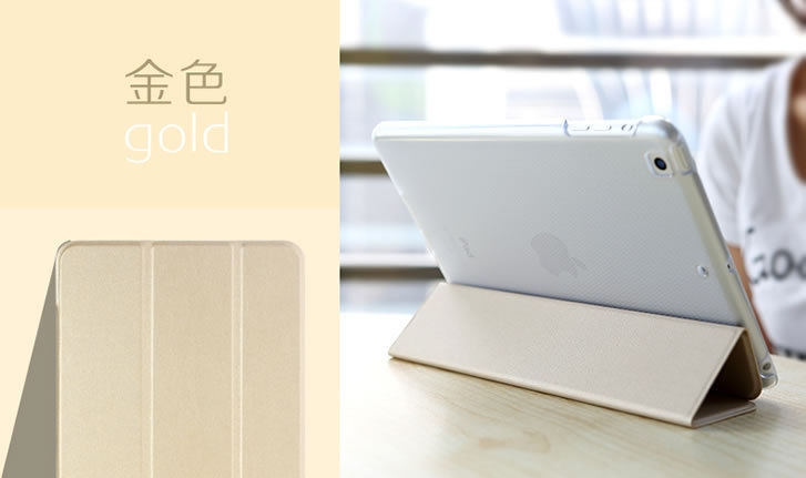 Чехол (книжка) Rock Touch series для Apple IPAD mini (RETINA)/Apple IPAD mini 3 (Золотой / Gold) - ITMag
