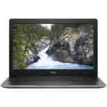 Купить Ноутбук Dell Inspiron 3582 Silver (358N54S1IHD_WPS)