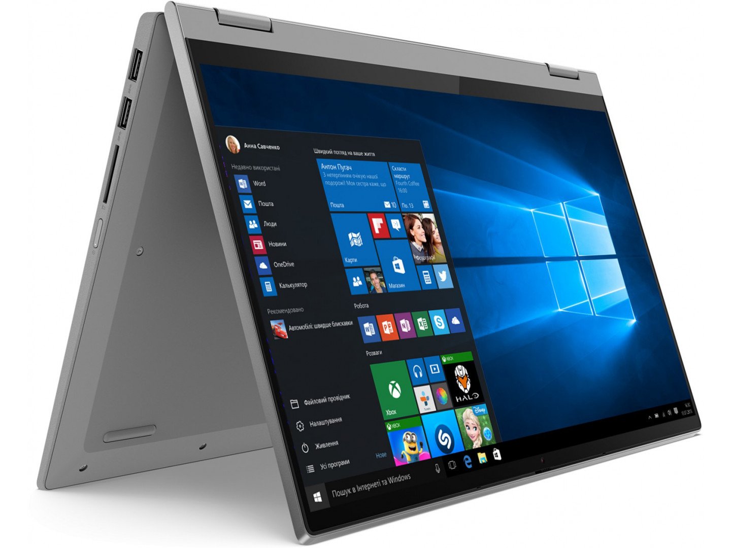 Купить Ноутбук Lenovo Flex 5 14ARE05 Platinum Grey (81X200FLRA) - ITMag
