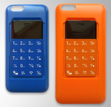 ELARI CardPhone Case for iPhone 6 Plus Orange (LR-CS6PL-RNG) - ITMag