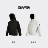 Куртка Xiaomi 90 points Windproof Anti-Drilling Hooded Down Jacket Black 3XL (6941413233019)