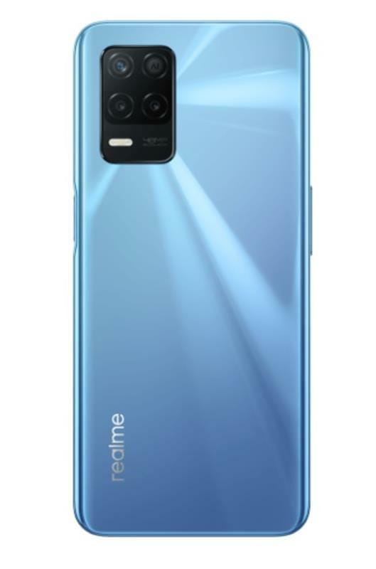 Realme 8 5G 4/128GB Supersonic Blue - ITMag