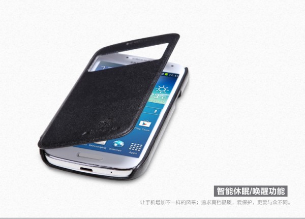 Кожаный чехол (книжка) Nillkin для Samsung i9192/i9190/i9195 Galaxy S4 mini (+ пленка) (Черный) - ITMag