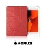 Чехол Verus Crocodile Leather Case for iPad  Air (Pink)