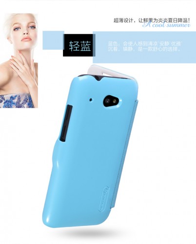 Кожаный чехол (книжка) Nillkin Fresh Series для HTC Desire 601/601 DUAL (Голубой) - ITMag