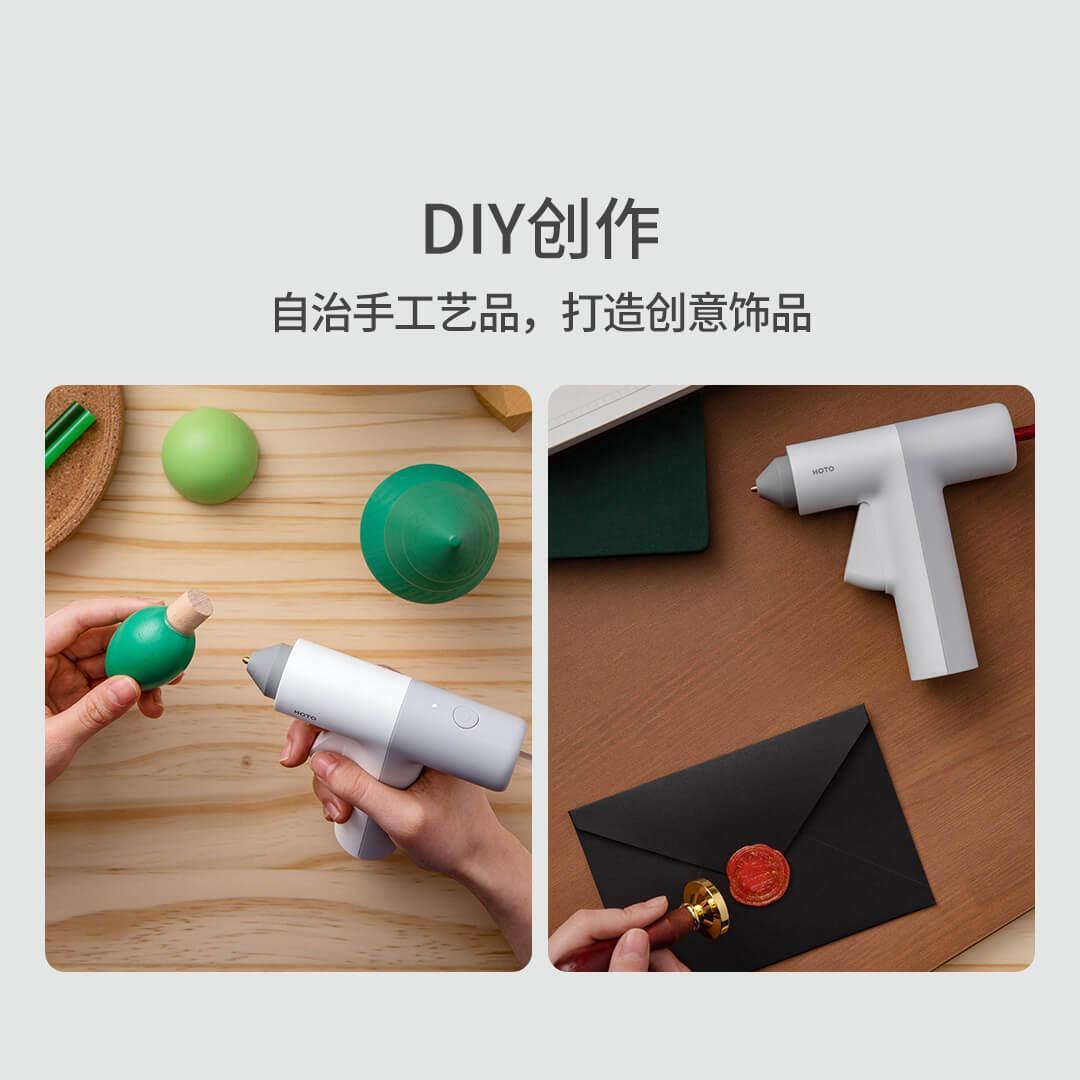 Клеевой Пистолет Xiaomi Youpin Hoto battery Glue Gun Grey (HTE0003GL) - ITMag