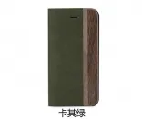 Кожаный чехол (книжка) ROCK Woody Series для Apple iPhone 5/5S (Зеленый / Khaki green)