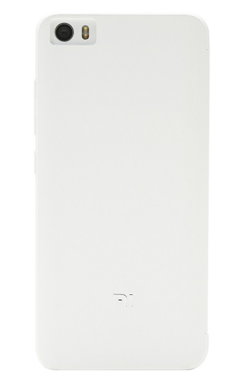 Xiaomi Book Case for Mi5 White Original (1160800010) - ITMag