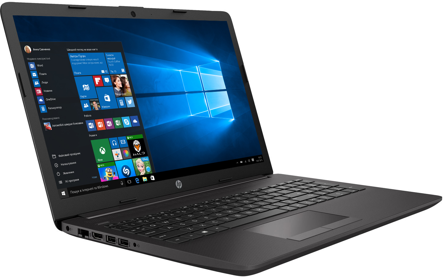 Купить Ноутбук HP 250 G7 Dark Silver (6MQ26EA) - ITMag