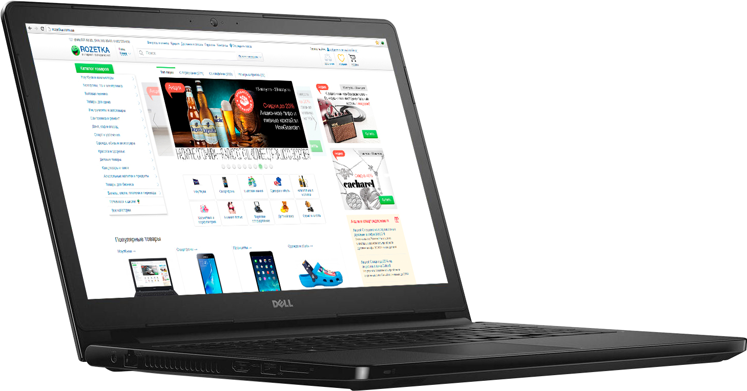 Купить Ноутбук Dell Inspiron 5567 (I555810DDL-63BL) Black - ITMag