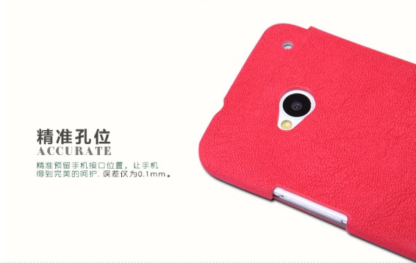 Кожаный чехол (книжка) Nillkin Fashion series для HTC One DUAL 802w/d (+ пленка) (Красный) - ITMag