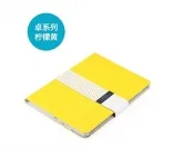 Кожаный чехол (книжка) ROCK Excel Series для Apple IPAD AIR (Желтый / Yellow)