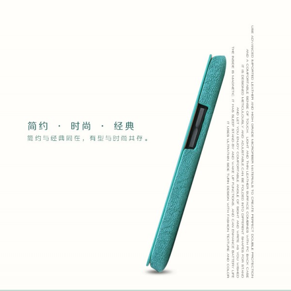 Кожаный чехол (книжка) Nillkin Fashion series для HTC One / M7 (+ пленка) (Зеленый) - ITMag