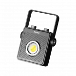 Многофункциональный фонарь NexTool (NE20093)