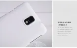 Чехол Nillkin Matte для Samsung N9000 Galaxy Note 3 (+ пленка) (Белый)