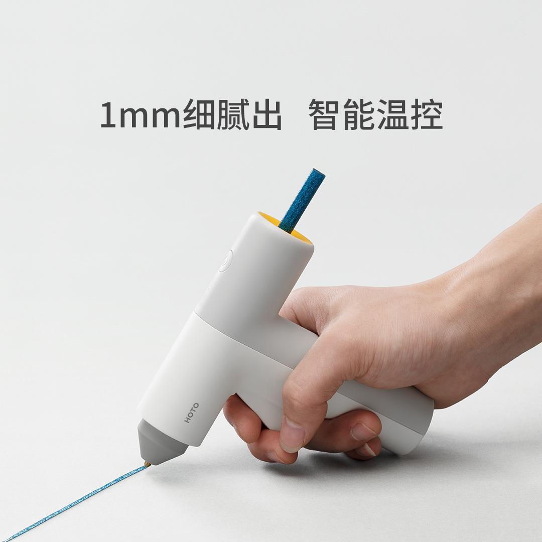 Клеевой Пистолет Xiaomi Youpin Hoto battery Glue Gun Grey (HTE0003GL) - ITMag