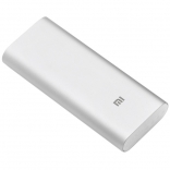 Xiaomi Power Bank 16000mAh (NDY-02-AL) Silver