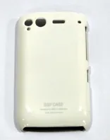 Ultraslim case for HTC desire s white