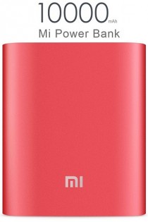 Xiaomi Mi Power Bank 10000mAh (NDY-02-AN) Red - ITMag