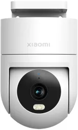 IP-камера видеонаблюдения Xiaomi Outdoor Camera CW300 (BHR8097EU)