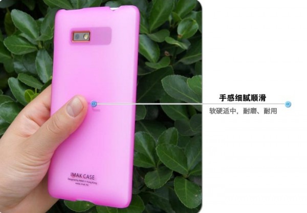Пластиковая накладка IMAK Water Jade Series для HTC Desire 600 (+ пленка) (Розовый) - ITMag
