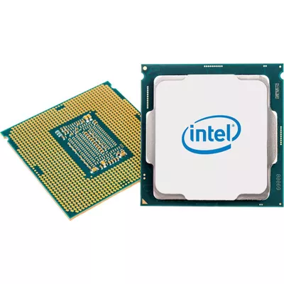 Intel Core i9-11900 (BX8070811900) No Box - ITMag