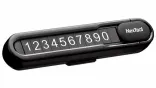 Паркувальна Карта Xiaomi Nextool parking Sign Black (NE20140/3244994)